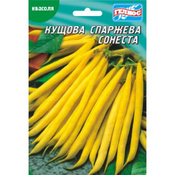 Фасоль Сонеста /20 г/ *Гелиос*