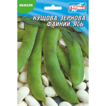 Фасоль Файный Ясь /20 г/ *Гелиос*