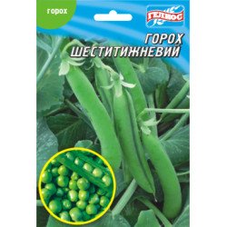 Горох Шестинедельный /20 г/ *Гелиос*