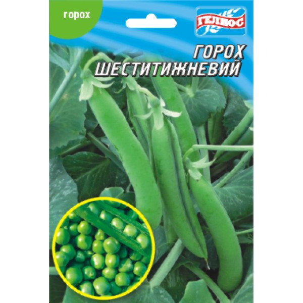 Горох Шеститижневий /20 г/ *Геліос*