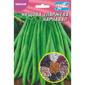 Фасоль Карнавал смесь /20 г/ *Гелиос*