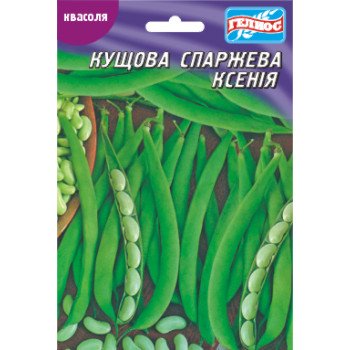 Фасоль Ксения /20 г/ *Гелиос*