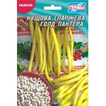 Квасоля Голд Пантера /20 г/ *Геліос*
