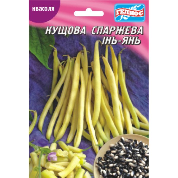 Семена фасоли Инь-Янь /20 г/ *Гелиос*
