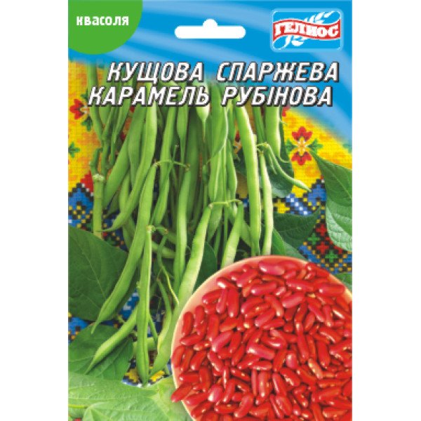 Квасоля Карамель рубінова /20 г/ *Геліос*