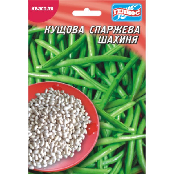 Фасоль Шахиня /20 г/ *Гелиос*