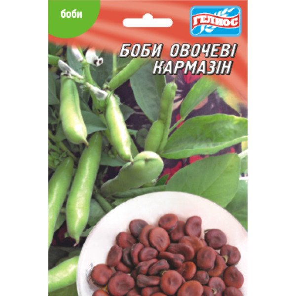 Бобы Кармазин /20 г/ *Гелиос*