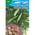 Бобы Янкель /20 г/ *Гелиос*