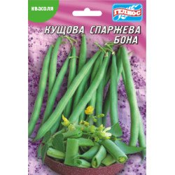 Квасоля Бона /20 г/ *Геліос*