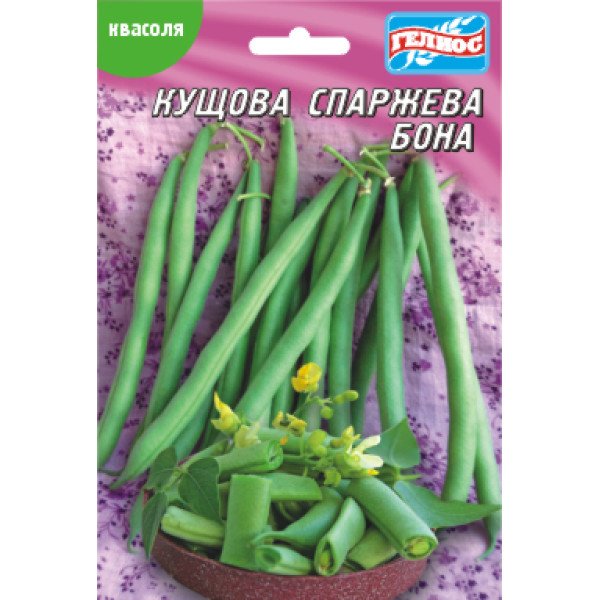 Насіння квасолі Бона /20 г/ *Геліос*