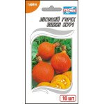 Гарбуз Лісовий горіх (Ішикі Курі) /10 насінин/ *Геліос*