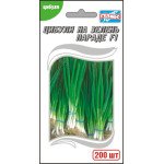 Лук на перо Параде /200 семян/ *Гелиос*