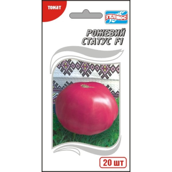 Томат Рожевий статус F1 /20 насінин/ *Геліос*