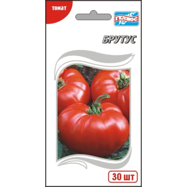 Насіння томату Брутус /30 насінин/ *Геліос*