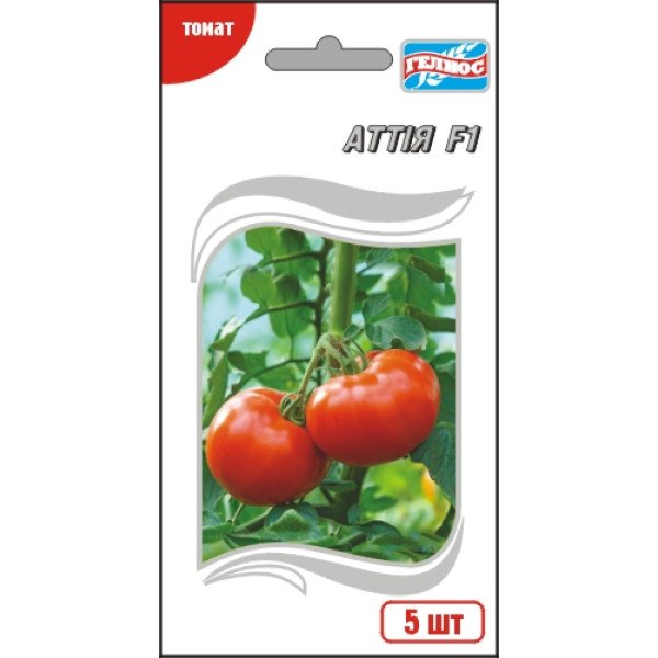 Томат Аттия F1 /5 семян/ *Гелиос*