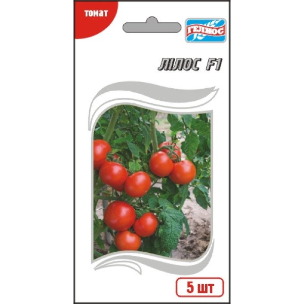 Томат Лилос F1 /5 семян/ *Гелиос*