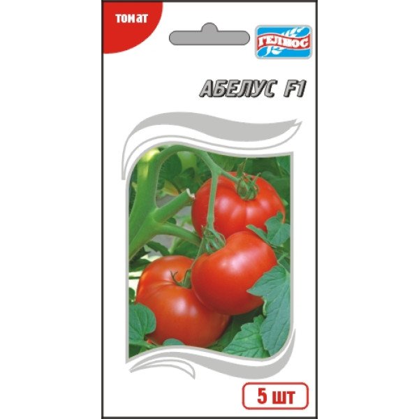 Томат Абеллус F1 /5 насінин/ *Геліос*
