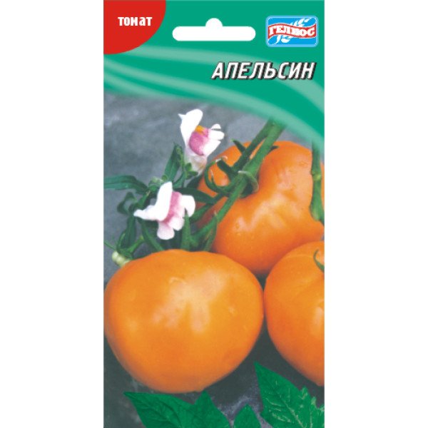Насіння томату Апельсин /30 насінин/ *Геліос*