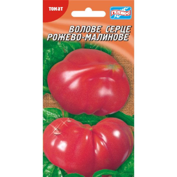 Семена томата Воловье сердце розовое /20 семян/ *Гелиос*