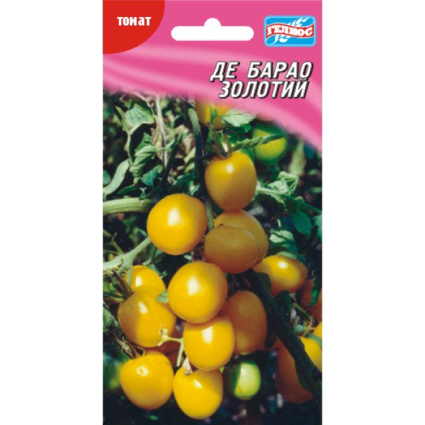 Насіння томату Де барао золотий /20 насінин/ *Геліос*