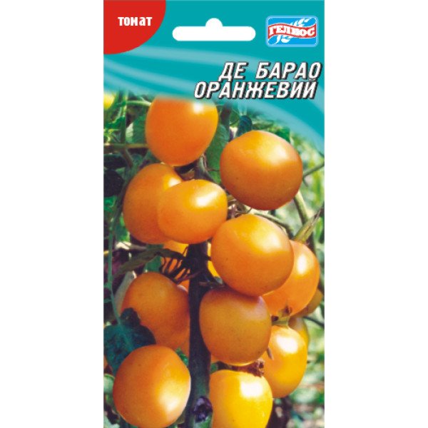 Семена томата Де барао оранжевый /20 семян/ *Гелиос*