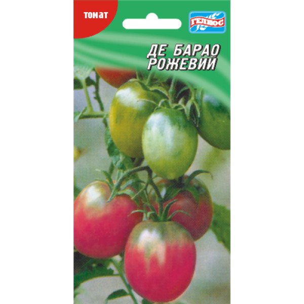 Насіння томату Де барао рожевий /20 насінин/ *Геліос*