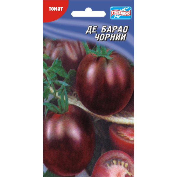 Насіння томату Де барао чорний /20 насінин/ *Геліос*