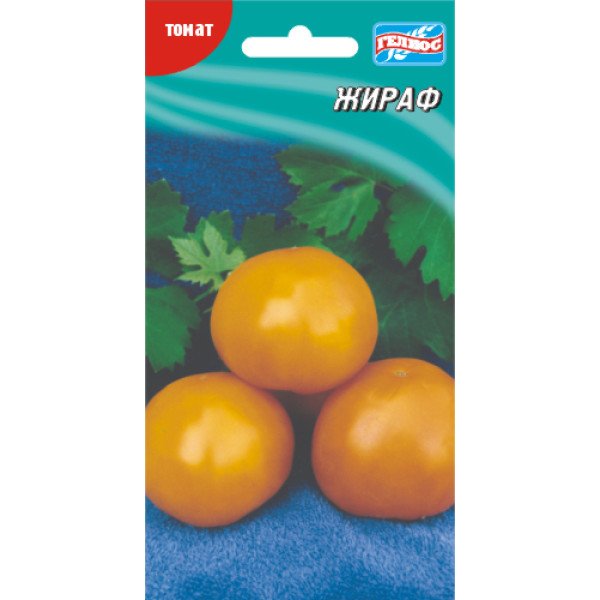 Семена томата Жираф /20 семян/ *Гелиос*