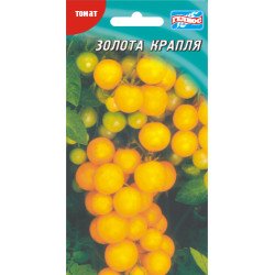 Томат Золотая капля /25 семян/ *Гелиос*