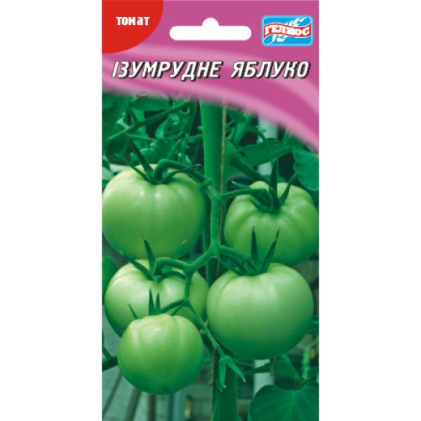 Насіння томату Ізумрудне яблуко /20 насінин/ *Геліос*