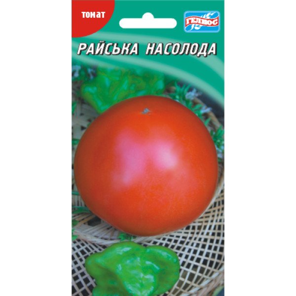 Насіння томату Райська Насолода /20 насінин/ *Геліос*