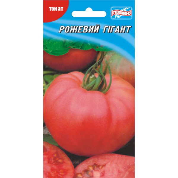 Насіння томату Рожевий гігант /20 насінин/ *Геліос*