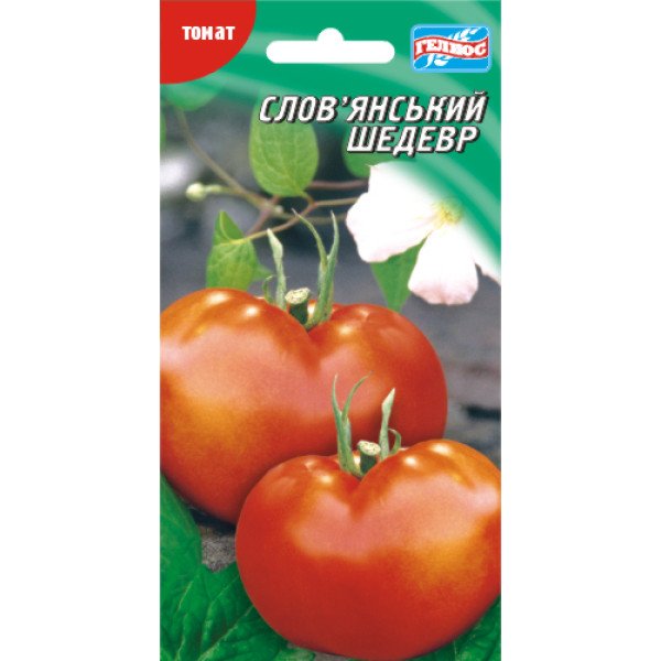 Насіння томату Слов'янський шедевр /20 насінин/ *Геліос*