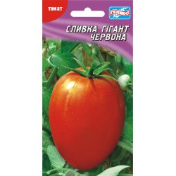 Томат Сливка гигант красная /25 семян/ *Гелиос*