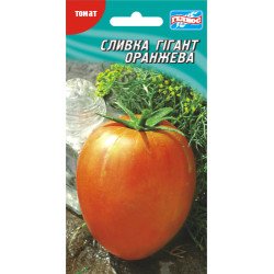 Томат Сливка гигант оранжевая /20 семян/ *Гелиос*