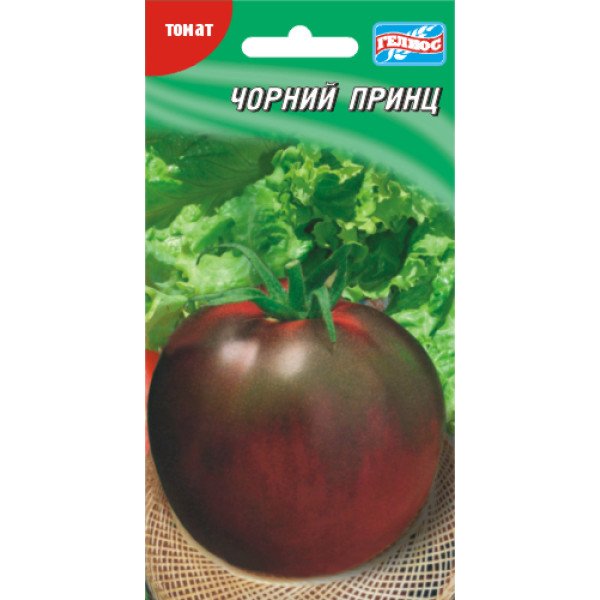 Семена томата Черный принц /20 семян/ *Гелиос* *Гелиос*