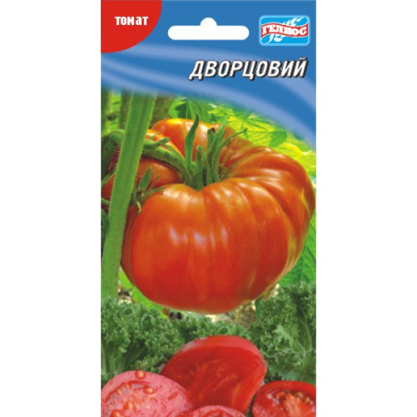 Томат Дворцовий /25 насінин/ *Геліос*