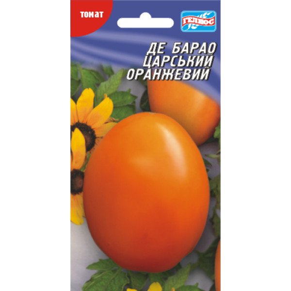 Семена томата Де барао царский оранжевый /25 семян/ *Гелиос*