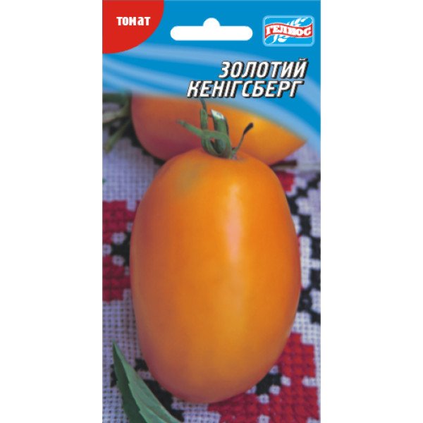 Насіння томату Золотий Кенігсберг /25 насінин/ *Геліос*