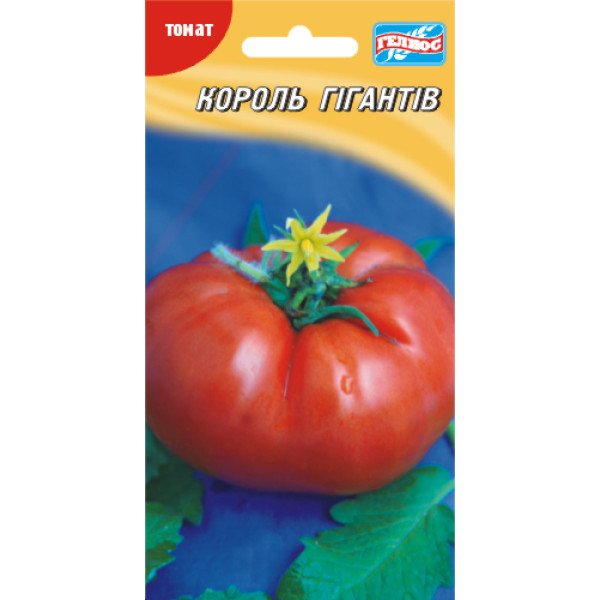 Семена томата Король гигантов /25 семян/ *Гелиос*