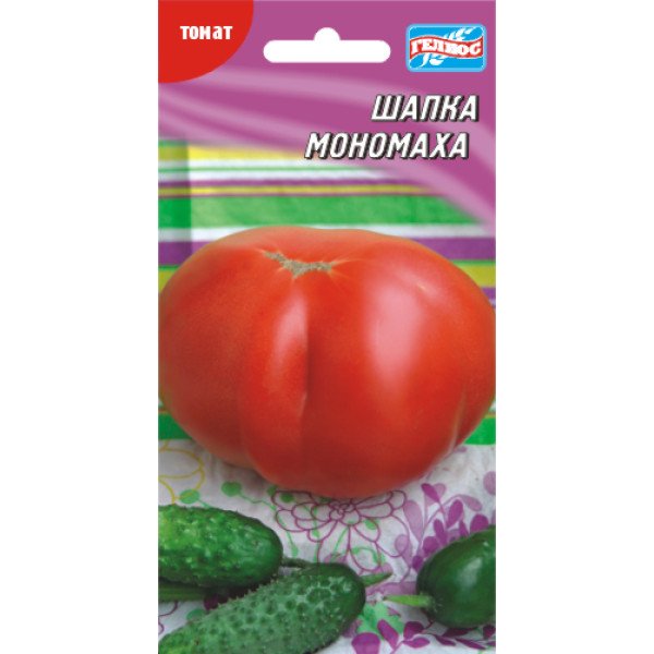 Насіння томату Шапка мономаха /25 насінин/ *Геліос*