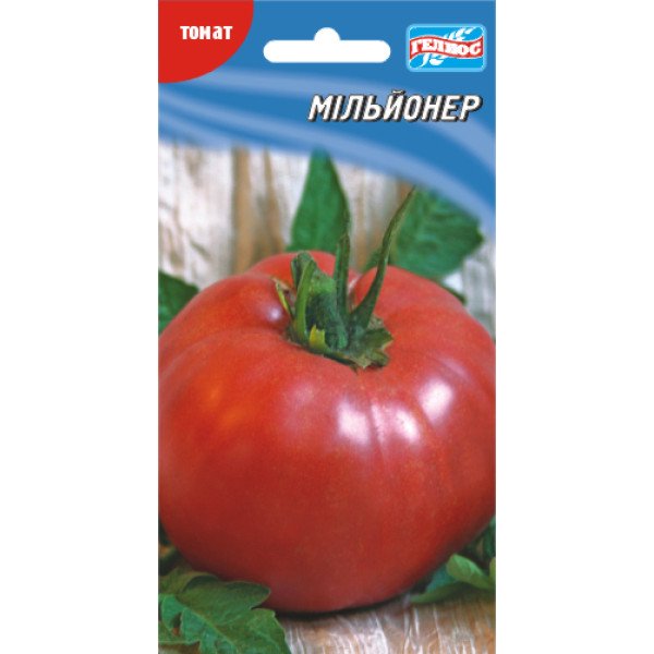Насіння томату Мільйонер /25 насінин/ *Геліос*