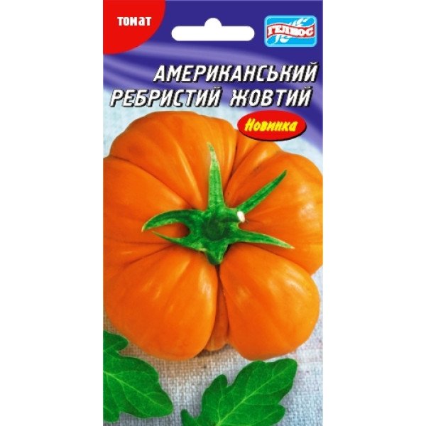 Семена томата Американский ребристый желтый /25 семян/ *Гелиос*