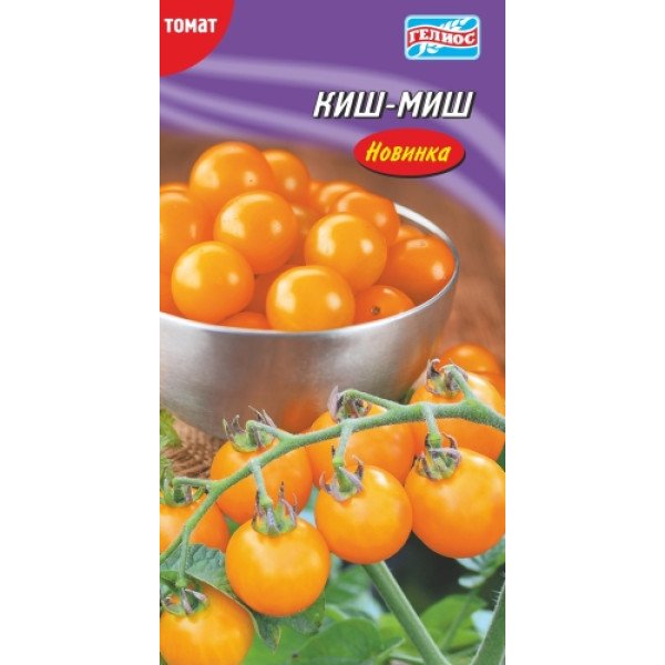 Семена томата Киш-Мыш /25 семян/ *Гелиос*