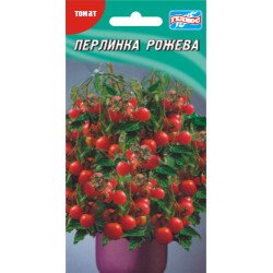 Томат Жемчужинка розовая /20 семян/ *Гелиос*