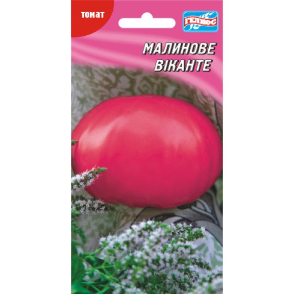 Томат Малиновое виконтэ /30 семян/ *Гелиос*