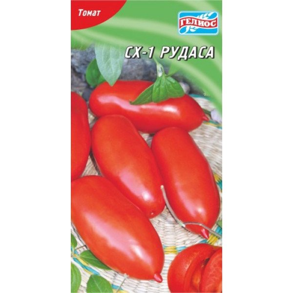 Томат Сх-1 Рудаса /20 семян/ *Гелиос*