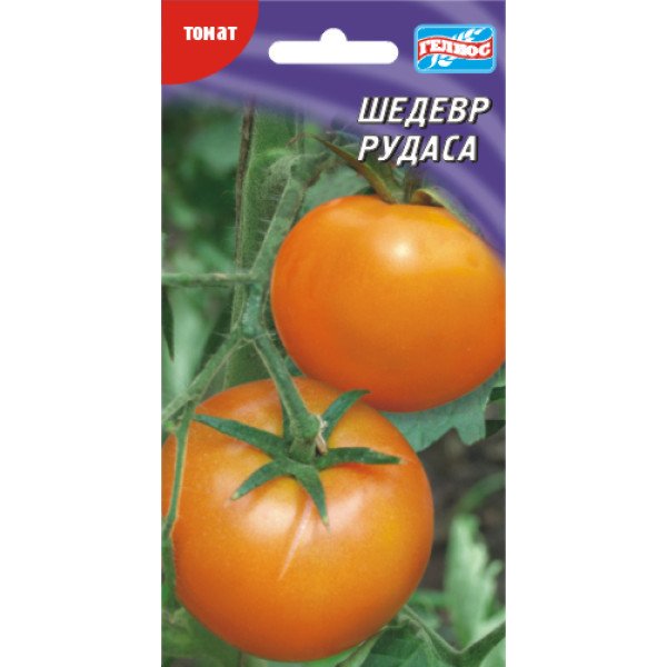 Томат Шедевр Рудаса /25 насінин/ *Геліос*