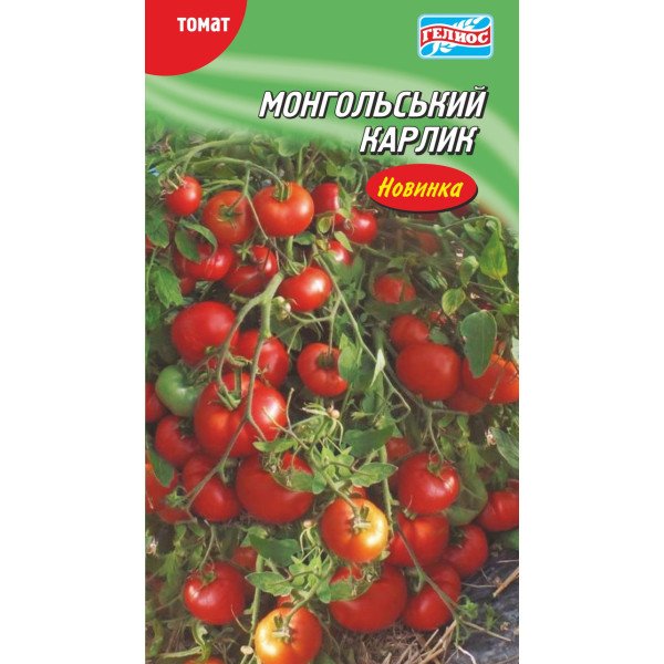 Насіння томату Монгольський карлик /25 насінин/ *Геліос*