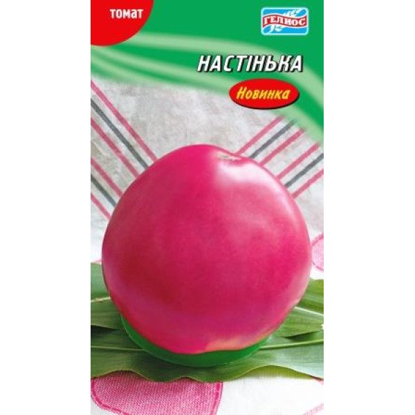 Насіння томату Настінька /25 насінин/ *Геліос*